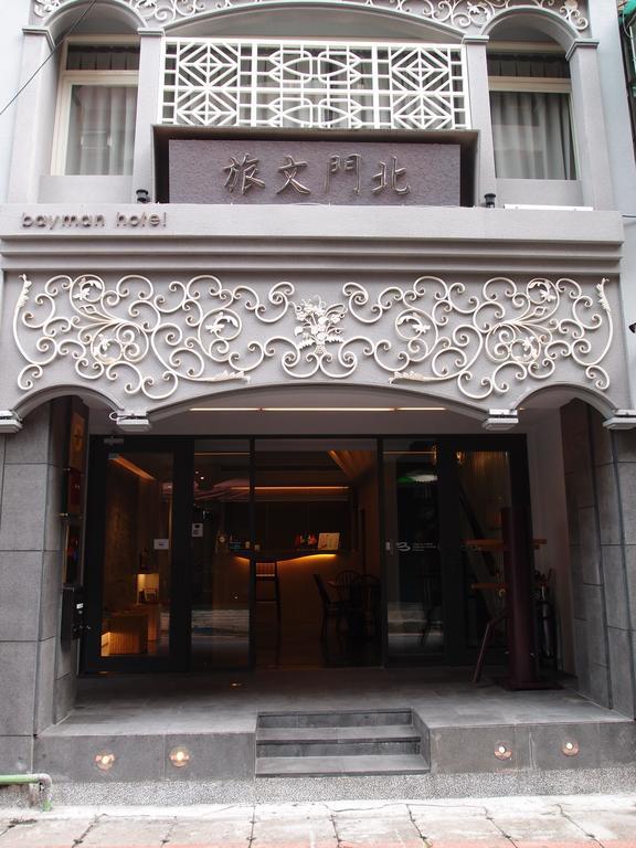 Bayman Hotel Taipei Exteriör bild
